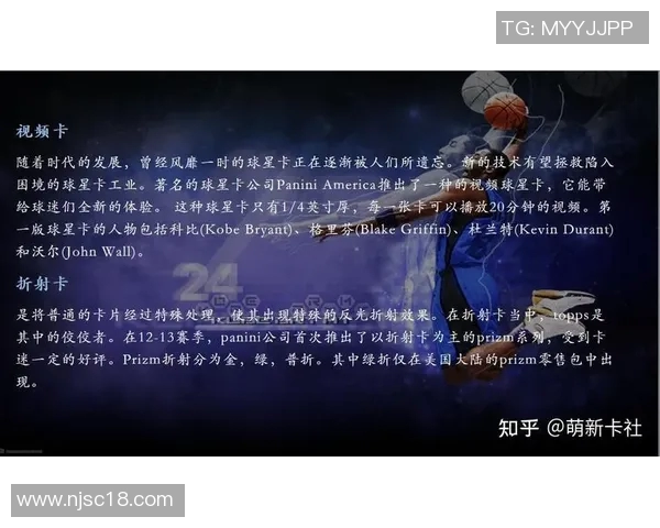 运动数据篮球新手必看全面提升个人能力的实用入门指南与技巧分享